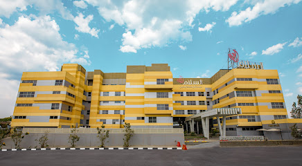 صورة الخدمة