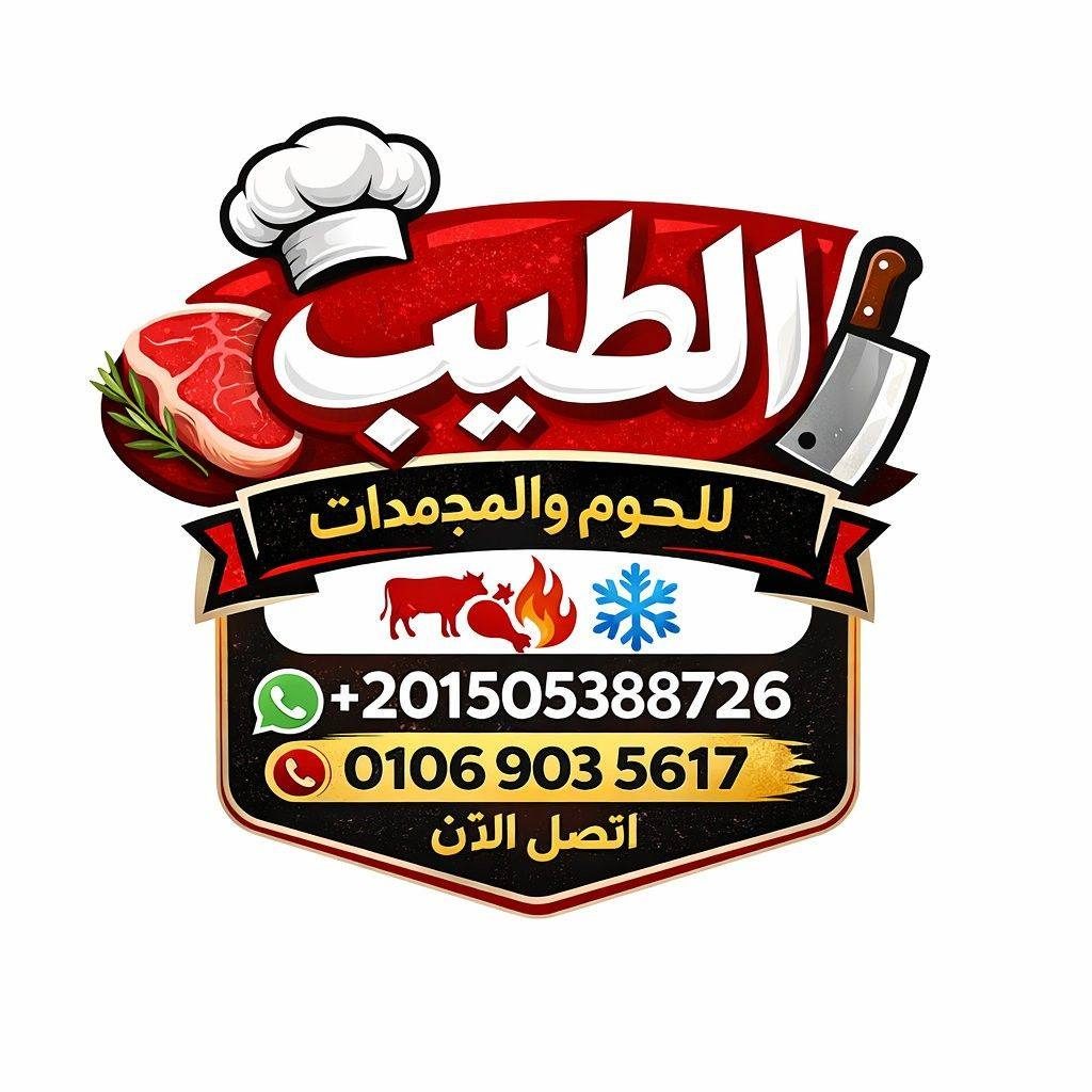 صورة الخدمة