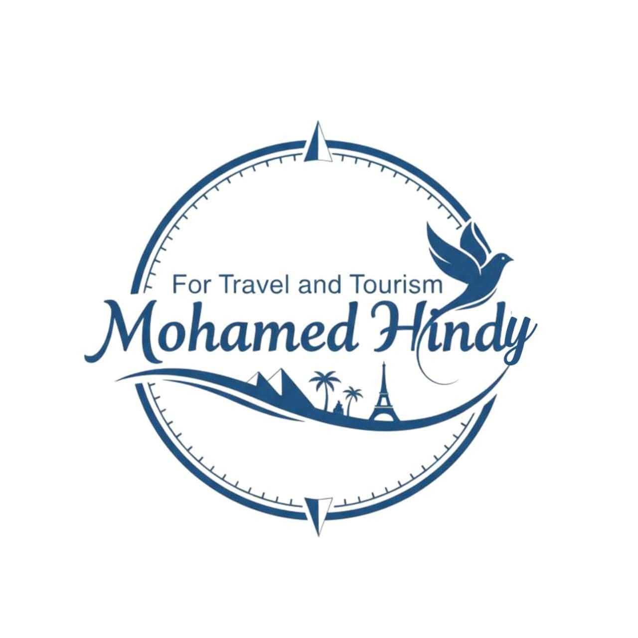 محمد هندي للخدمات السياحية