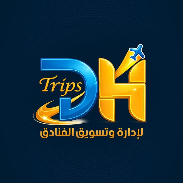 صورة الخدمة